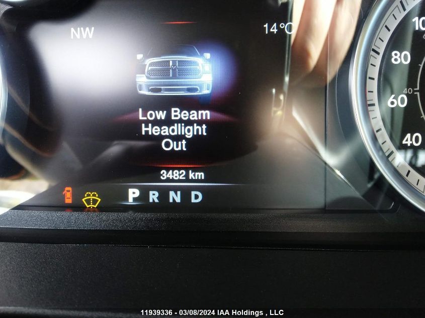 2023 Ram 1500 Classic Tradesman VIN: 1C6RR7KG0PS523895 Lot: 11939336