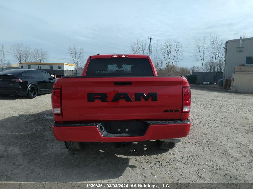 2023 Ram 1500 Classic Tradesman VIN: 1C6RR7KG0PS523895 Lot: 11939336