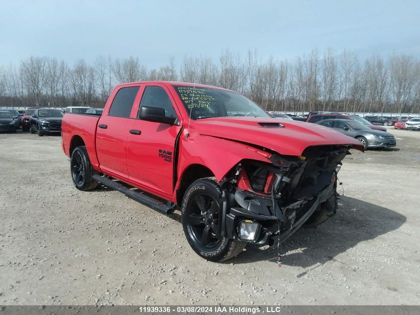 2023 Ram 1500 Classic Tradesman VIN: 1C6RR7KG0PS523895 Lot: 11939336