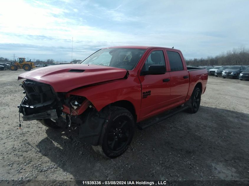 2023 Ram 1500 Classic Tradesman VIN: 1C6RR7KG0PS523895 Lot: 11939336