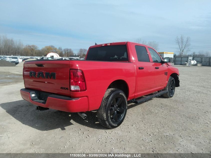 2023 Ram 1500 Classic Tradesman VIN: 1C6RR7KG0PS523895 Lot: 11939336