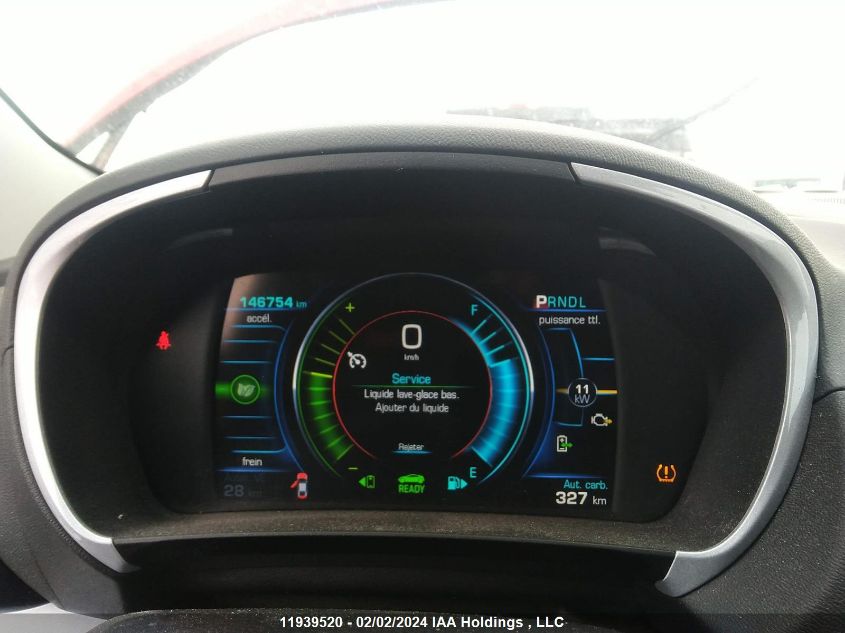 2018 Chevrolet Volt VIN: 1G1RA6S53JU122208 Lot: 11939520