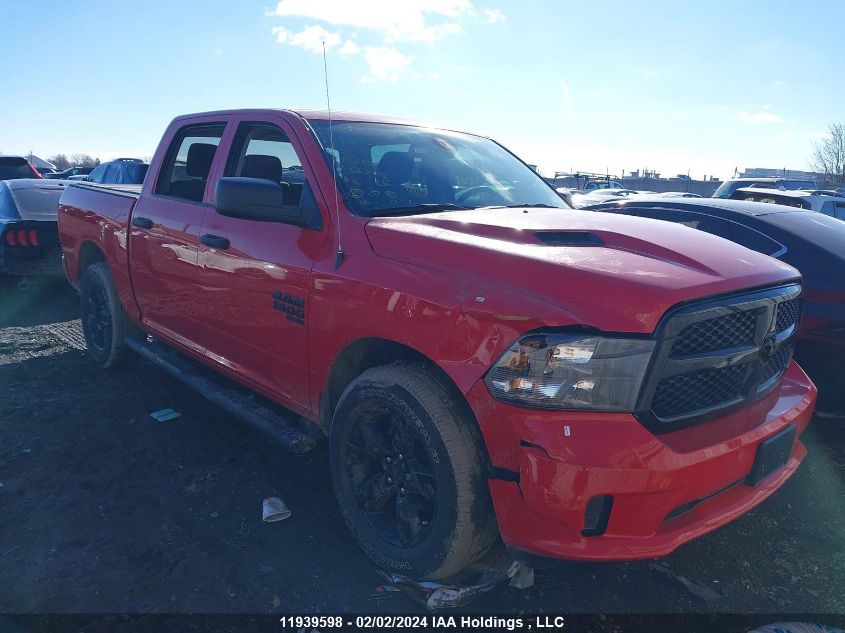 2023 Dodge Ram 1500 VIN: 1C6RR7KG5PS523908 Lot: 11939598