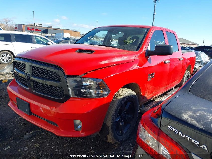 2023 Dodge Ram 1500 VIN: 1C6RR7KG5PS523908 Lot: 11939598