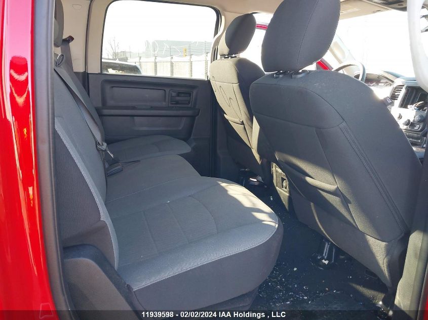 2023 Dodge Ram 1500 VIN: 1C6RR7KG5PS523908 Lot: 11939598