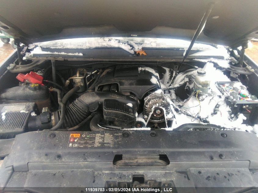 2012 Chevrolet Suburban VIN: 1GNSKJE74CR217833 Lot: 11939703