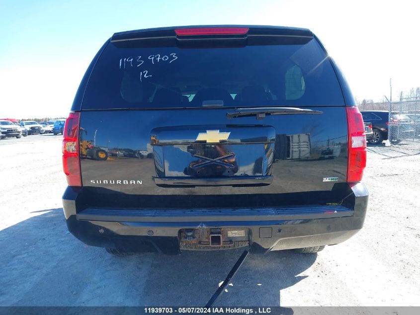 2012 Chevrolet Suburban VIN: 1GNSKJE74CR217833 Lot: 11939703