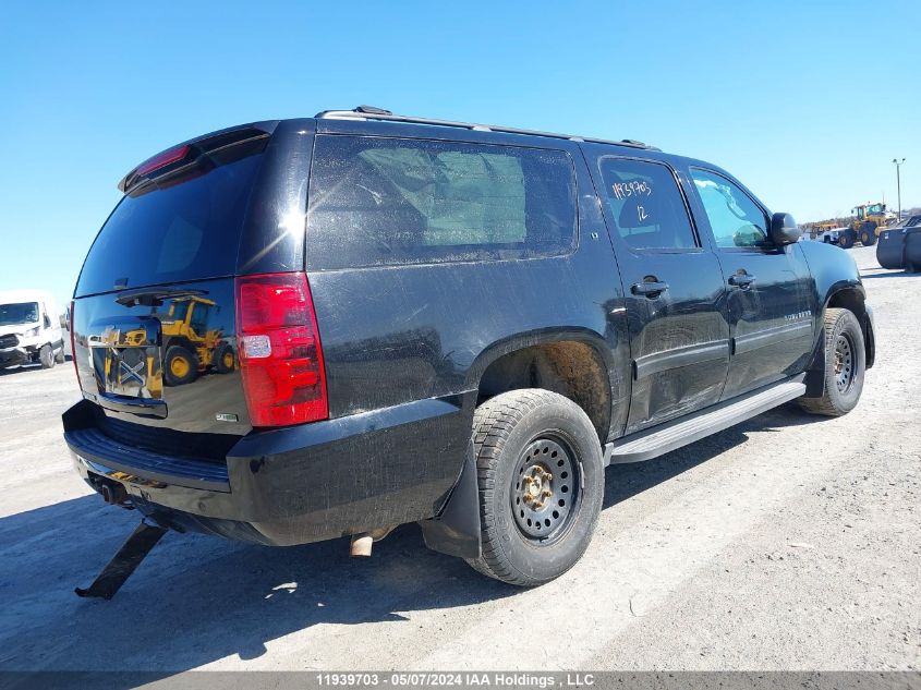 2012 Chevrolet Suburban VIN: 1GNSKJE74CR217833 Lot: 11939703