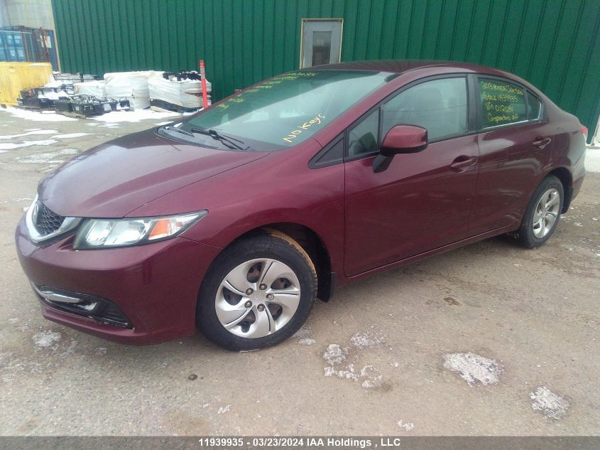 2013 Honda Civic Sdn VIN: 2HGFB2F45DH012044 Lot: 11939935