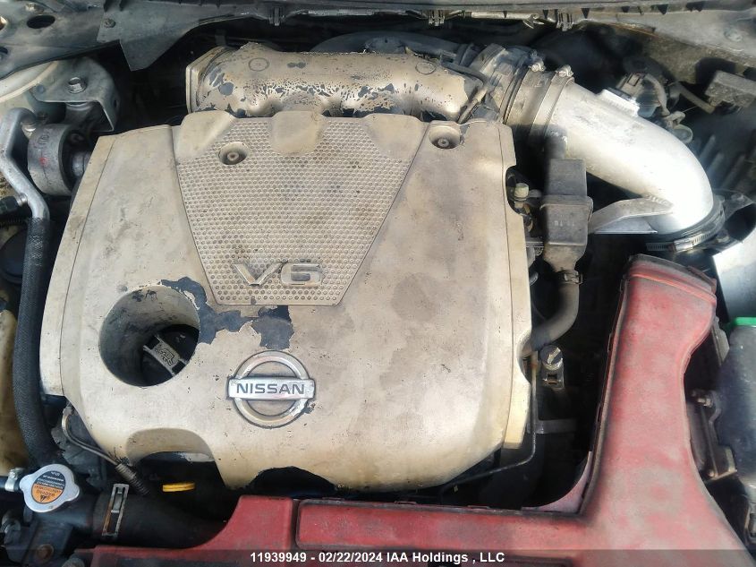 2011 Nissan Maxima S/Sv VIN: 1N4AA5AP3BC852814 Lot: 11939949