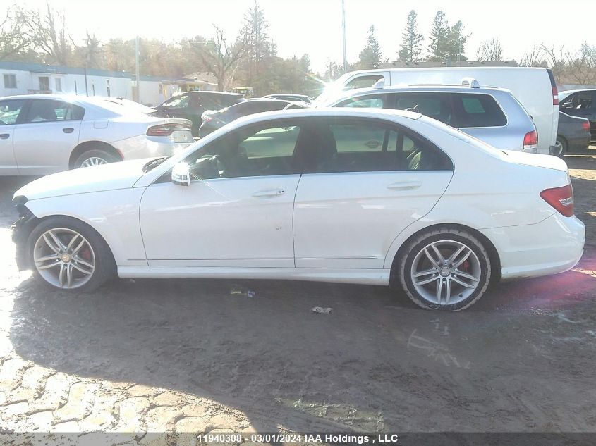 2014 Mercedes-Benz C 300 4Matic VIN: WDDGF8AB5EA917096 Lot: 11940308