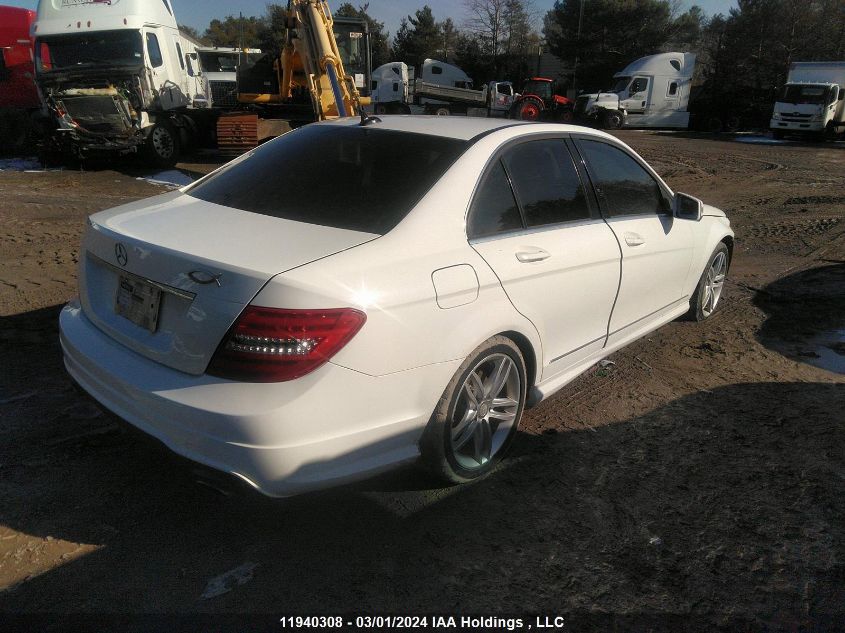 2014 Mercedes-Benz C 300 4Matic VIN: WDDGF8AB5EA917096 Lot: 11940308