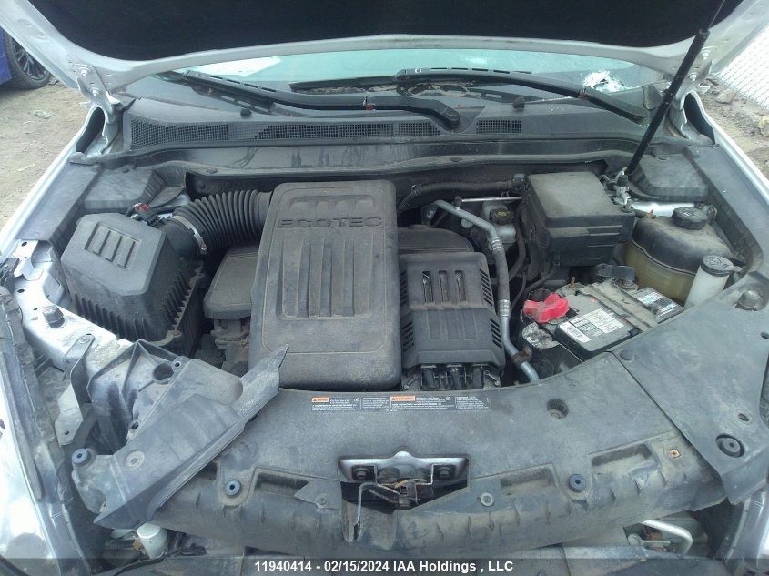 2016 Chevrolet Equinox Ls VIN: 2GNFLEEK0G6154029 Lot: 11940414