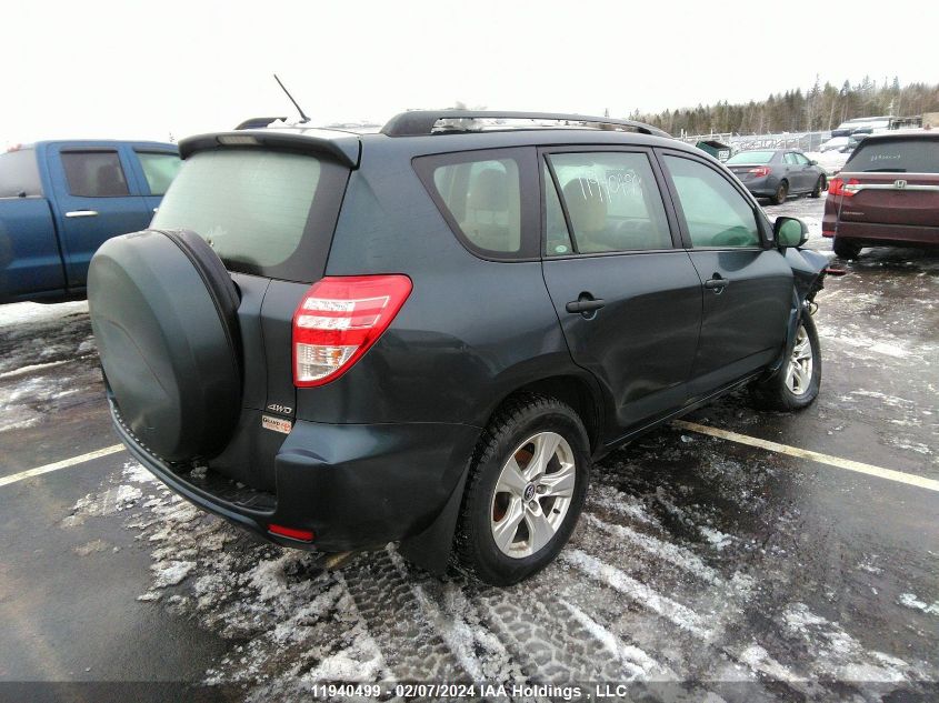 2012 Toyota Rav4 VIN: 2T3BF4DV8CW202959 Lot: 11940499