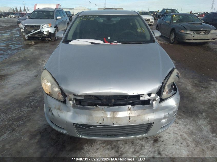 2010 Chevrolet Impala Ls VIN: 2G1WA5EK1A1145979 Lot: 11940731