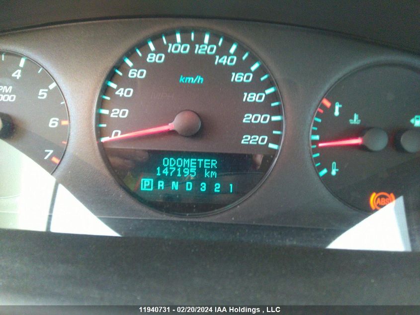 2010 Chevrolet Impala Ls VIN: 2G1WA5EK1A1145979 Lot: 11940731