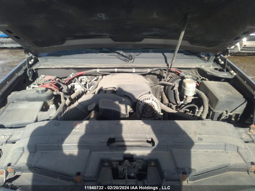 2011 Chevrolet Tahoe Police VIN: 1GNLC2E08BR353861 Lot: 11940732