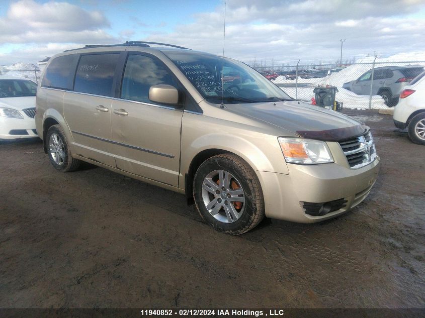 2010 Dodge Grand Caravan VIN: 2D4RN4DX0AR275868 Lot: 11940852