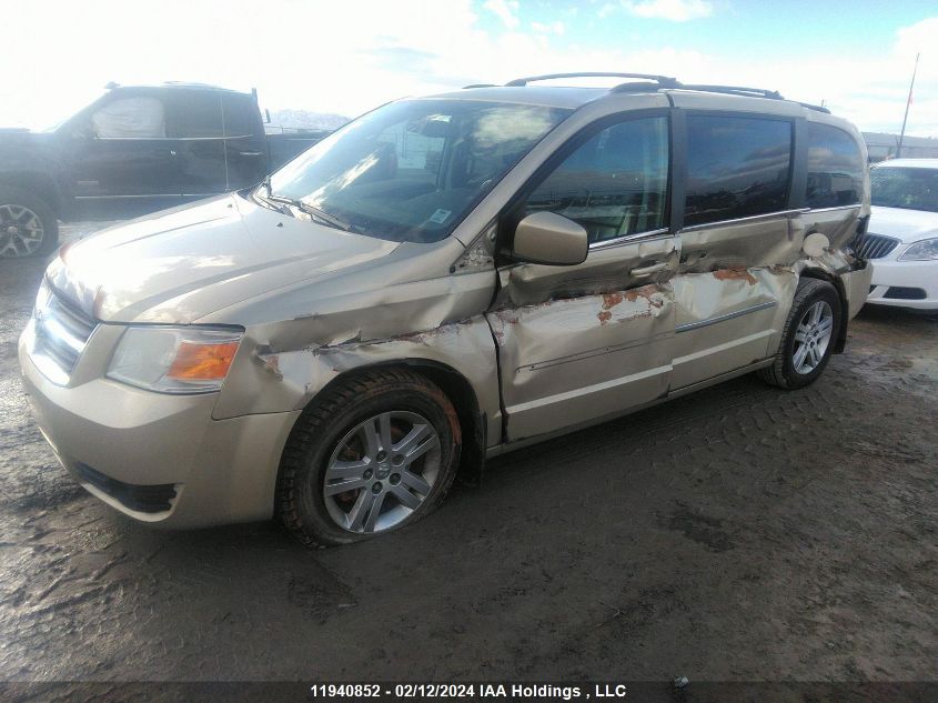 2010 Dodge Grand Caravan VIN: 2D4RN4DX0AR275868 Lot: 11940852