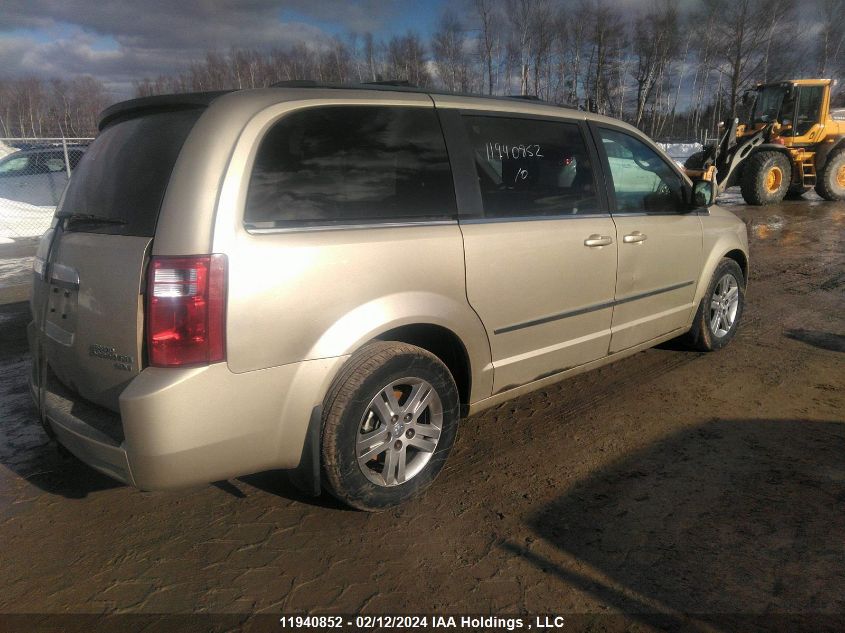 2010 Dodge Grand Caravan VIN: 2D4RN4DX0AR275868 Lot: 11940852