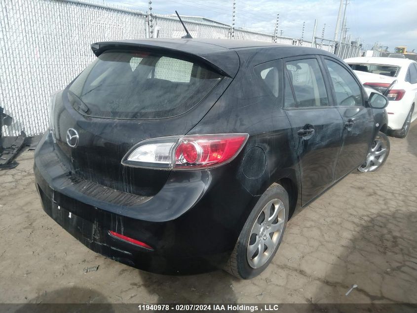 2010 Mazda Mazda3 VIN: JM1BL1HF8A1281989 Lot: 11940978