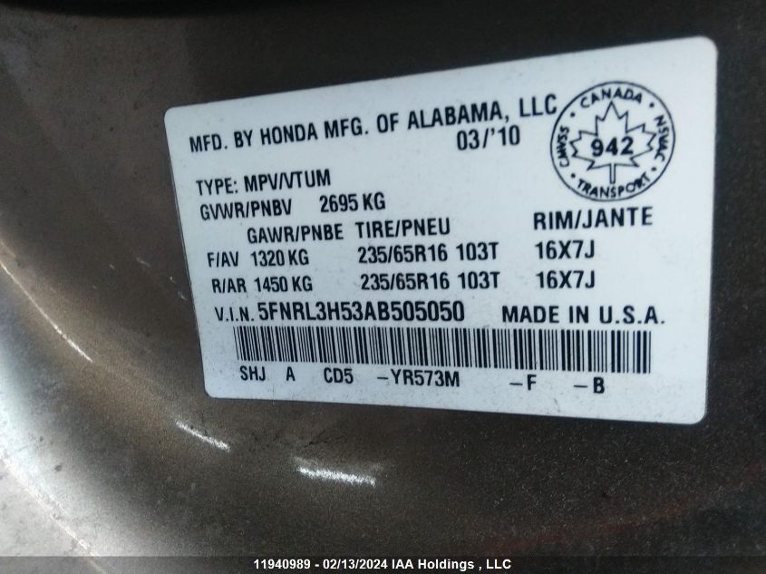 2010 Honda Odyssey VIN: 5FNRL3H53AB505050 Lot: 11940989