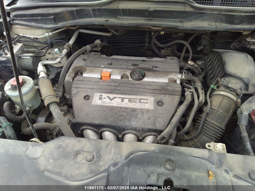 2009 Honda Cr-V VIN: 5J6RE48749L802560 Lot: 11941175