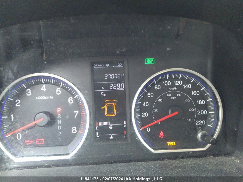 2009 Honda Cr-V VIN: 5J6RE48749L802560 Lot: 11941175