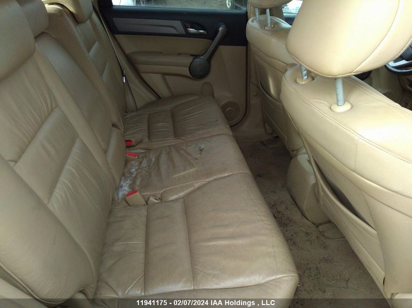 2009 Honda Cr-V VIN: 5J6RE48749L802560 Lot: 11941175