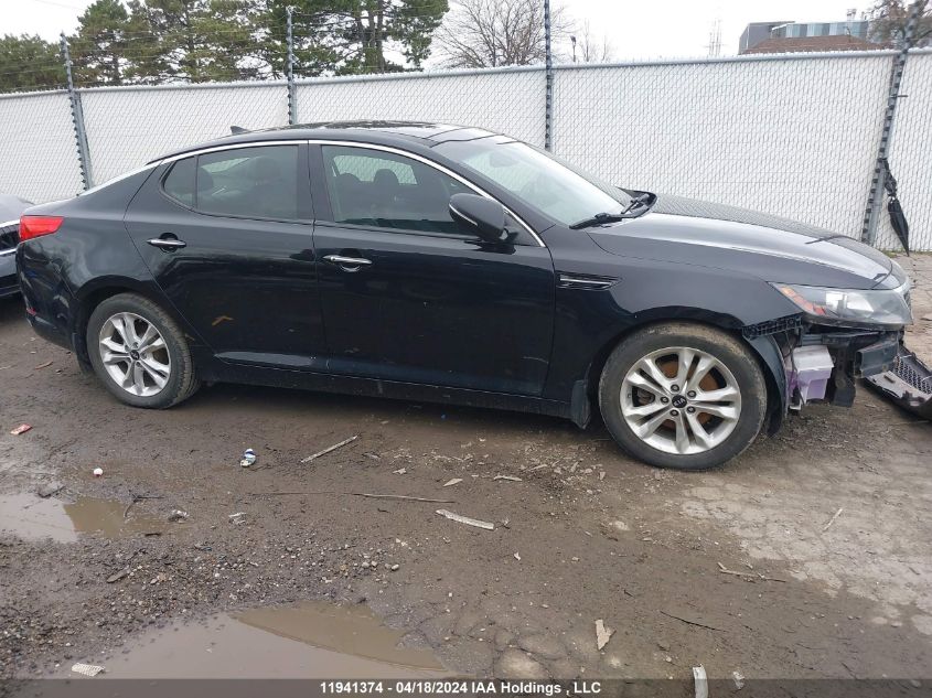 2012 Kia Optima VIN: KNAGN4A78C5271704 Lot: 11941374