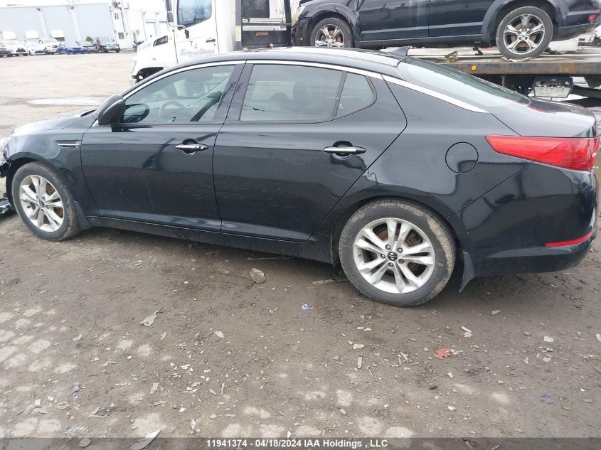 2012 Kia Optima VIN: KNAGN4A78C5271704 Lot: 11941374