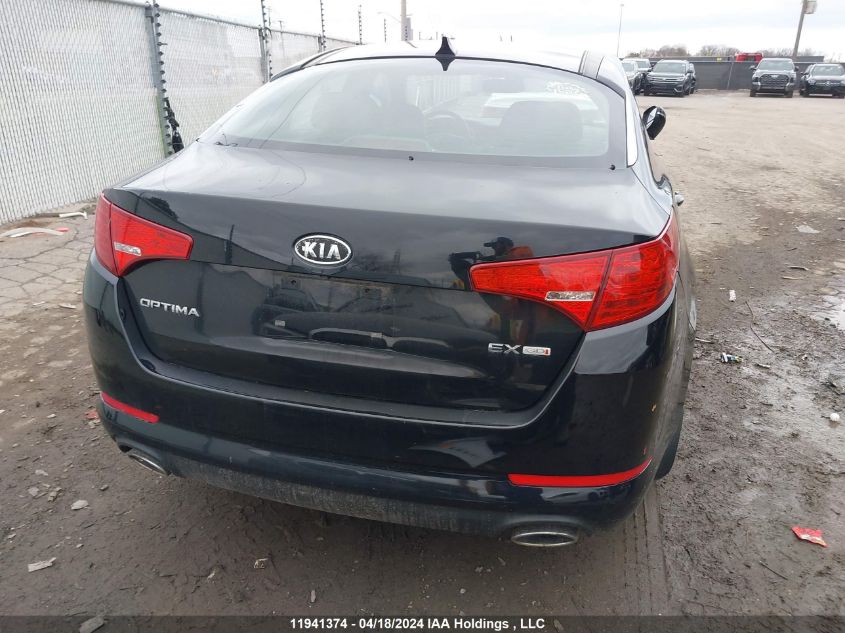 2012 Kia Optima VIN: KNAGN4A78C5271704 Lot: 11941374