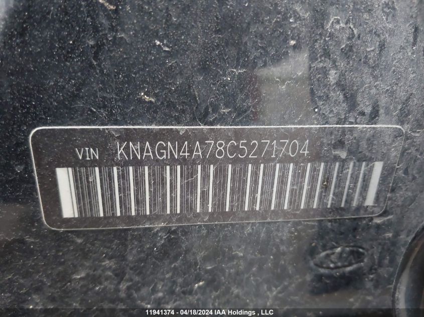 2012 Kia Optima VIN: KNAGN4A78C5271704 Lot: 11941374