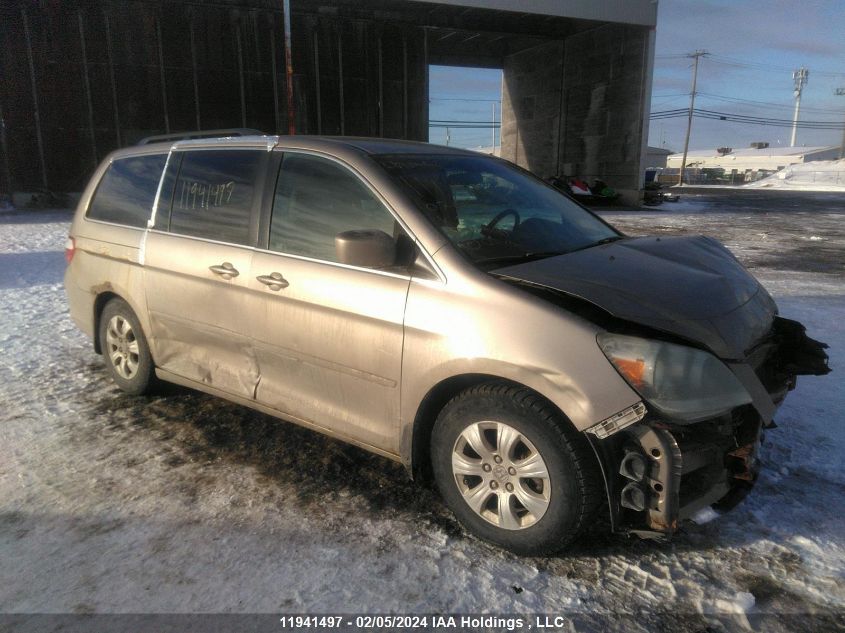 2007 Honda Odyssey Ex VIN: 5FNRL38417B512093 Lot: 39241577