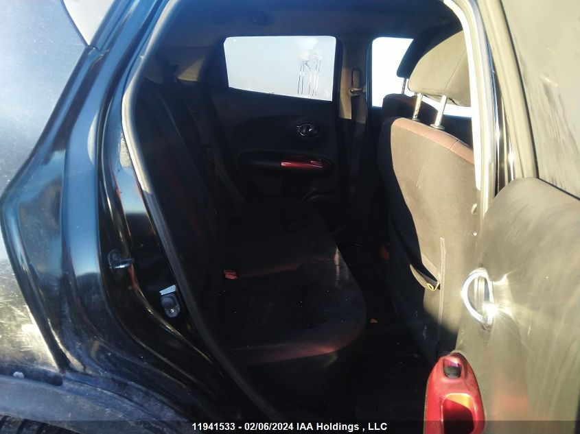 2014 Nissan Juke VIN: JN8AF5MR8ET351354 Lot: 11941533