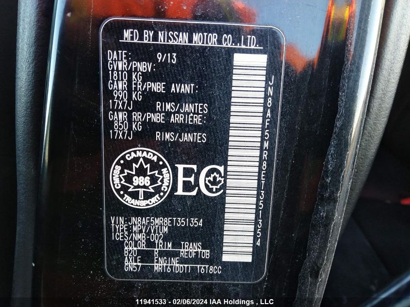 2014 Nissan Juke VIN: JN8AF5MR8ET351354 Lot: 11941533