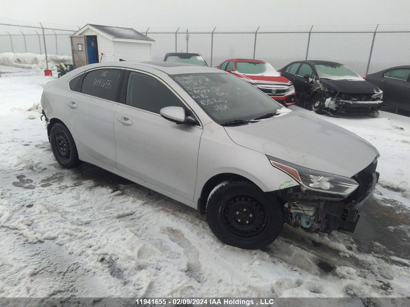 2020 Kia Forte VIN: 3KPF54AD0LE143417 Lot: 11941655