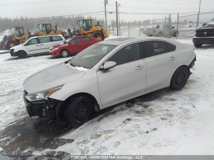 2020 Kia Forte VIN: 3KPF54AD0LE143417 Lot: 11941655