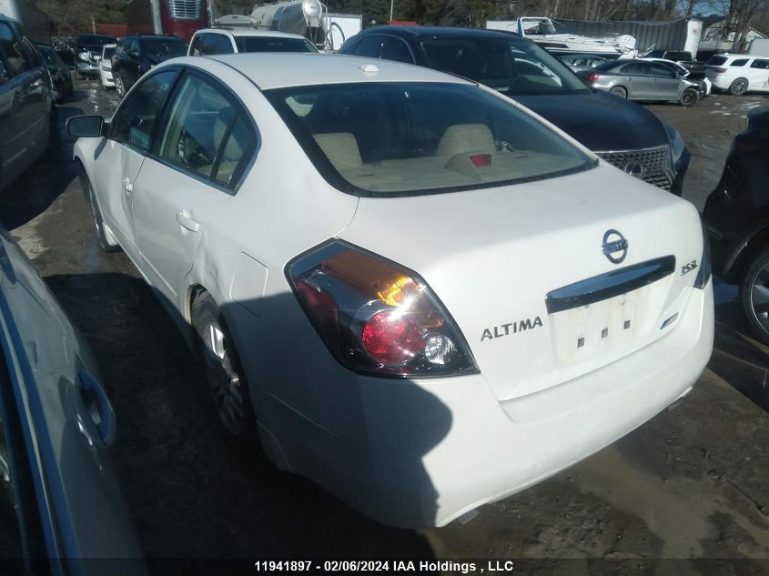 2011 Nissan Altima 2.5 S VIN: 1N4AL2AP7BC122073 Lot: 11941897