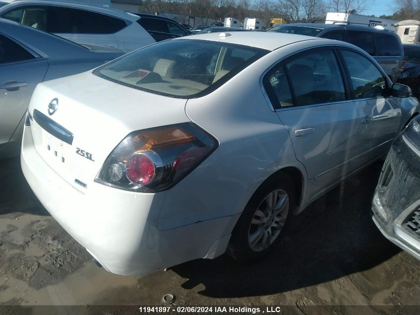 2011 Nissan Altima 2.5 S VIN: 1N4AL2AP7BC122073 Lot: 11941897