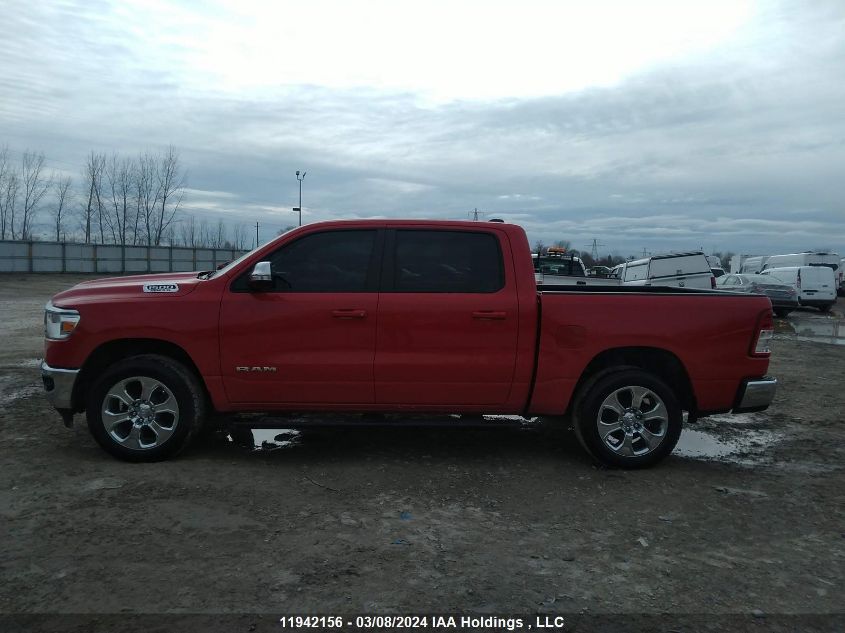 2022 Ram 1500 Big Horn VIN: 1C6SRFFT7NN116896 Lot: 11942156