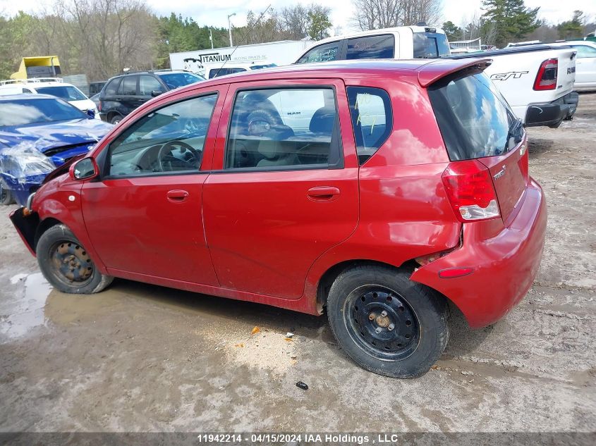 2005 Chevrolet Aveo Lt VIN: KL1TG62605B291521 Lot: 11942214