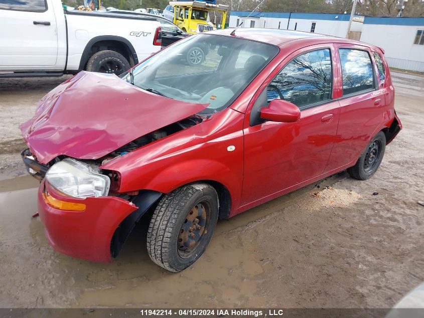 2005 Chevrolet Aveo Lt VIN: KL1TG62605B291521 Lot: 11942214