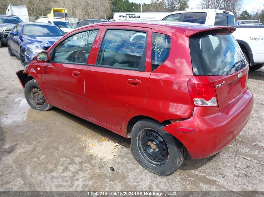 2005 Chevrolet Aveo Lt VIN: KL1TG62605B291521 Lot: 11942214