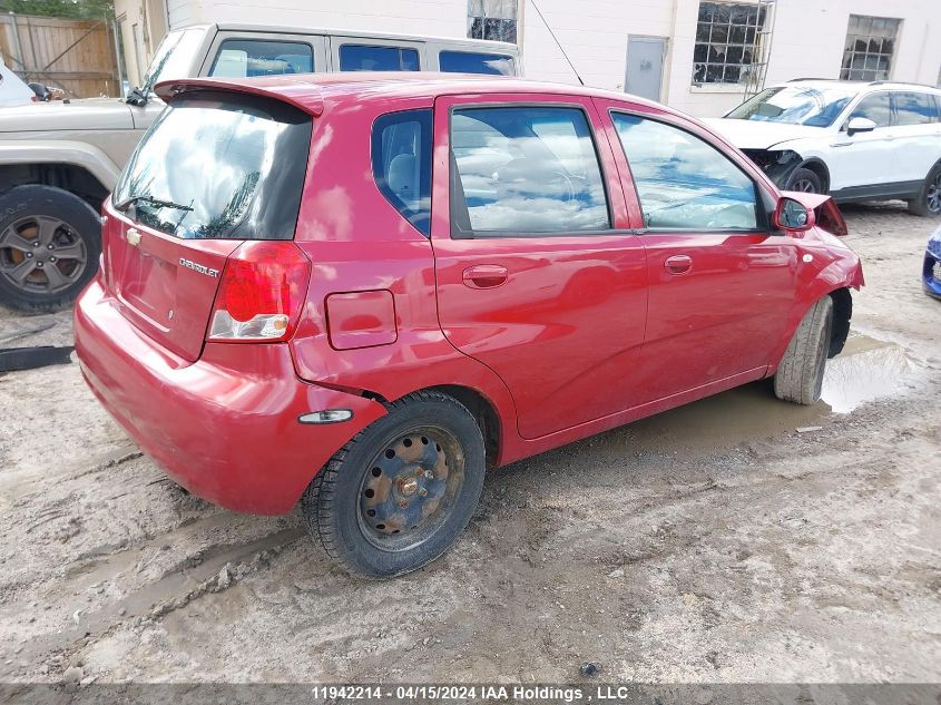 2005 Chevrolet Aveo Lt VIN: KL1TG62605B291521 Lot: 11942214