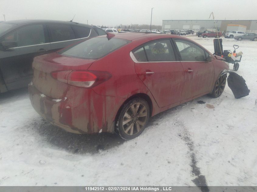 2018 Kia Forte VIN: 3KPFL4A87JE253628 Lot: 11942512