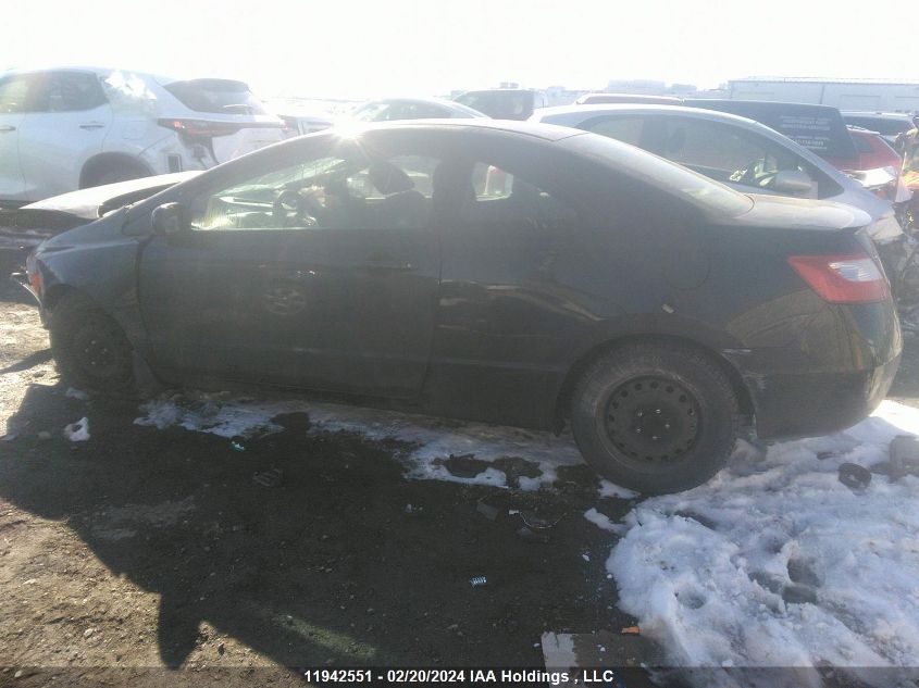 2007 Honda Civic Cpe VIN: 2HGFG11667H007847 Lot: 11942551