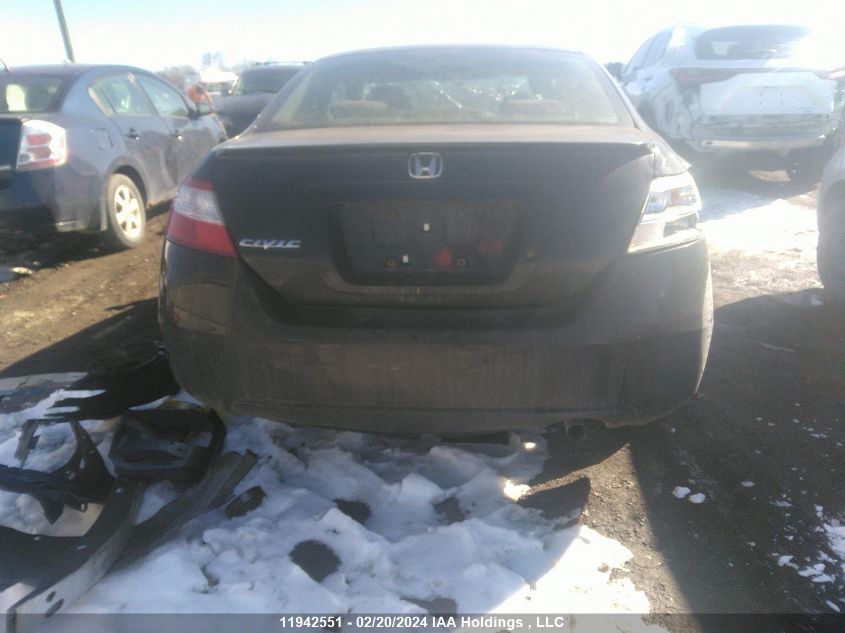 2007 Honda Civic Cpe VIN: 2HGFG11667H007847 Lot: 11942551