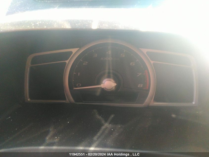 2007 Honda Civic Cpe VIN: 2HGFG11667H007847 Lot: 11942551