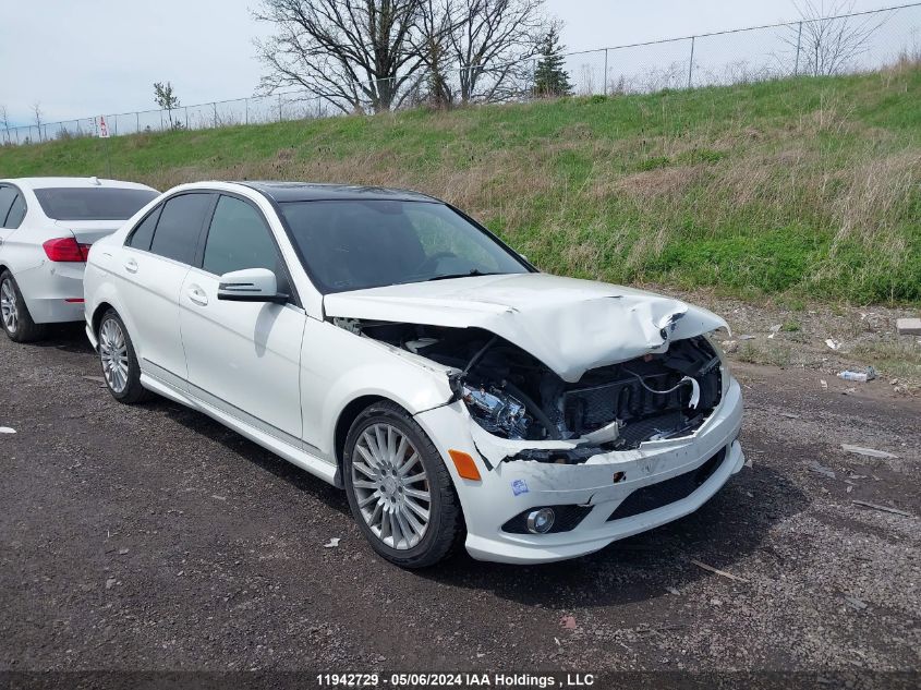 2010 Mercedes-Benz C-Class VIN: WDDGF8FBXAF507805 Lot: 11942729